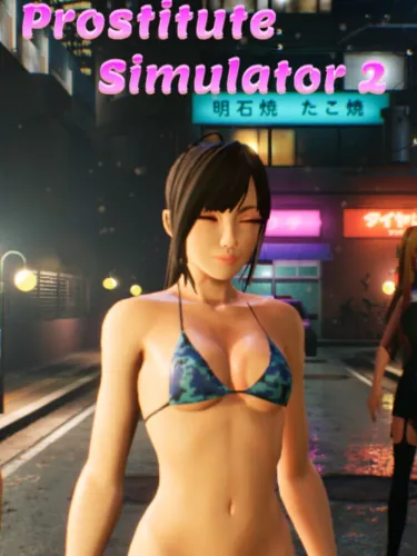 Portada de Prostitute Simulator 2