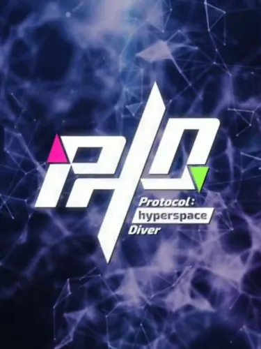 Portada de Protocol: Hyperspace Dive‪r‬