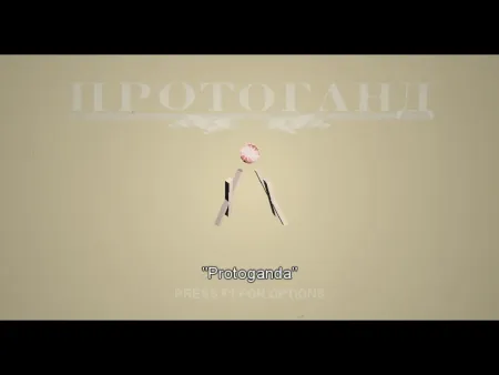 Portada de Protoganda: Strings