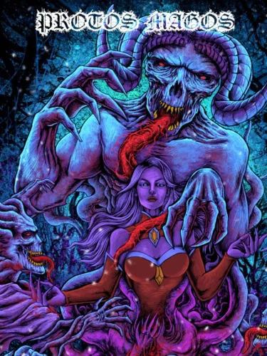 Portada de Protos Magos