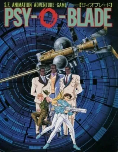 Portada de Psy-O-Blade