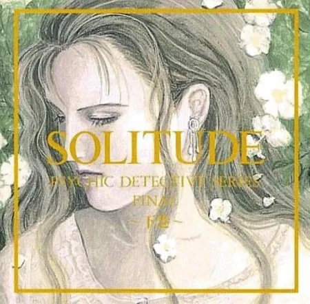 Portada de Psychic Detective Final: Solitude Part 2