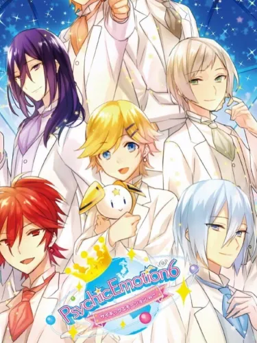 Portada de Psychic Emotion 6