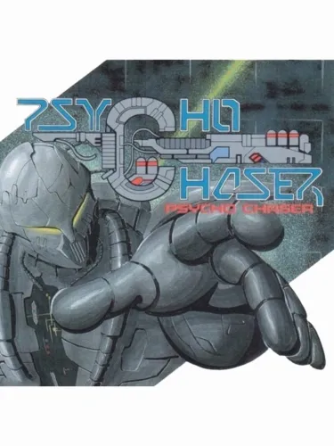 Portada de Psycho Chaser