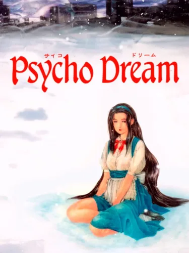 Portada de Psycho Dream