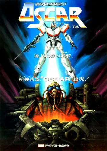 Portada de Psycho-Nics Oscar