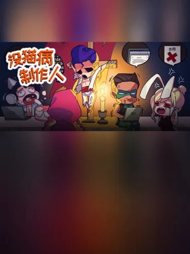 Portada de Psychosoft Ltd.