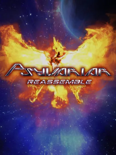 Portada de Psyvariar Reassemble