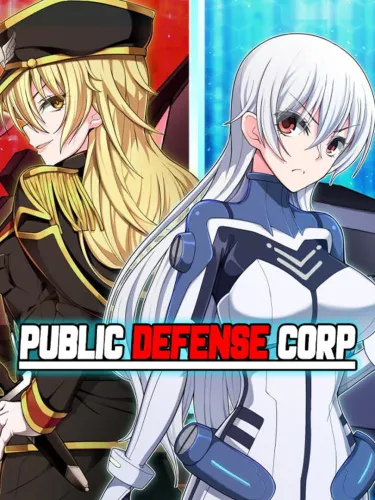Portada de Public Defense Corp