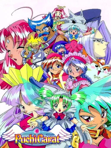 Portada de Puchi Carat