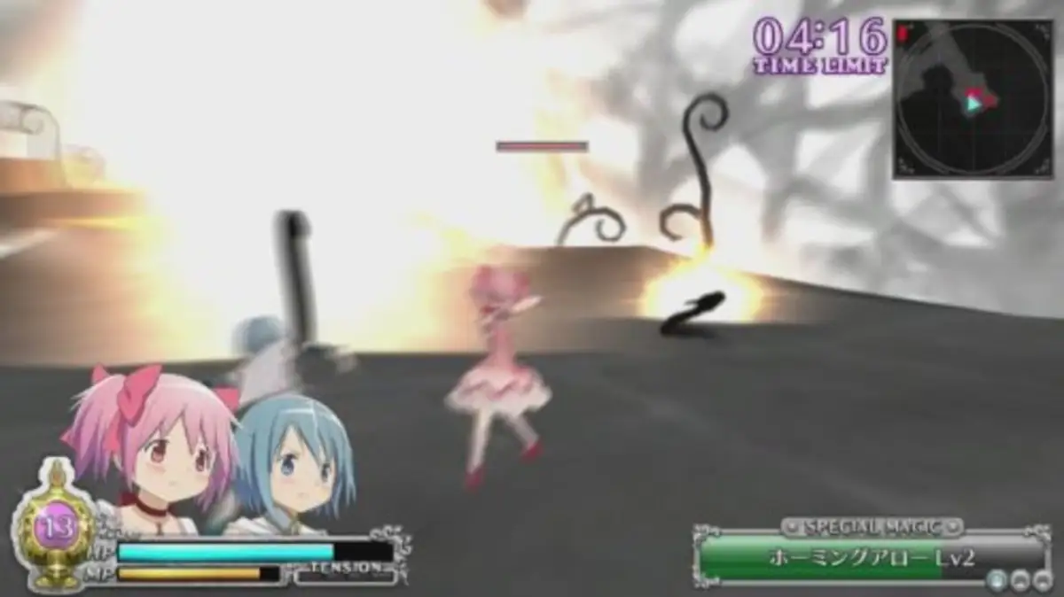 Puella Magi Madoka Magica: The Battle Pentagram