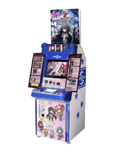 Portada de Puella Magi Madoka Magica: The Movie – Magicard Battle