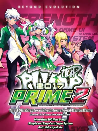 Portada de Pump It Up Prime 2