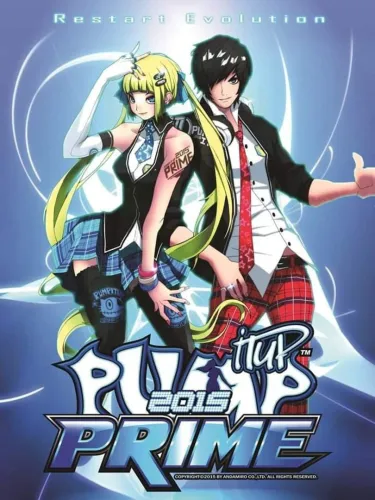 Portada de Pump It Up Prime