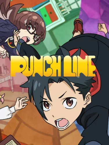 Portada de Punch Line