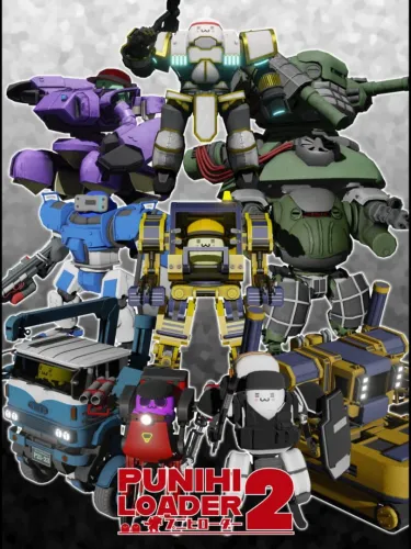 Portada de Punihi Loader 2