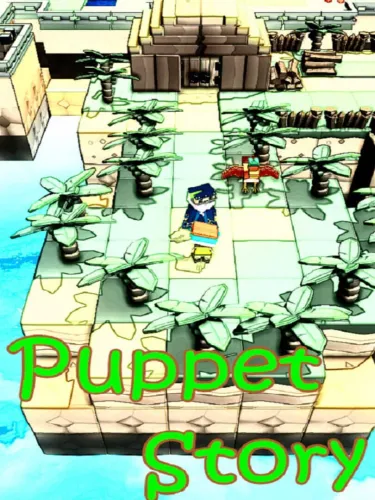 Portada de Puppet Story