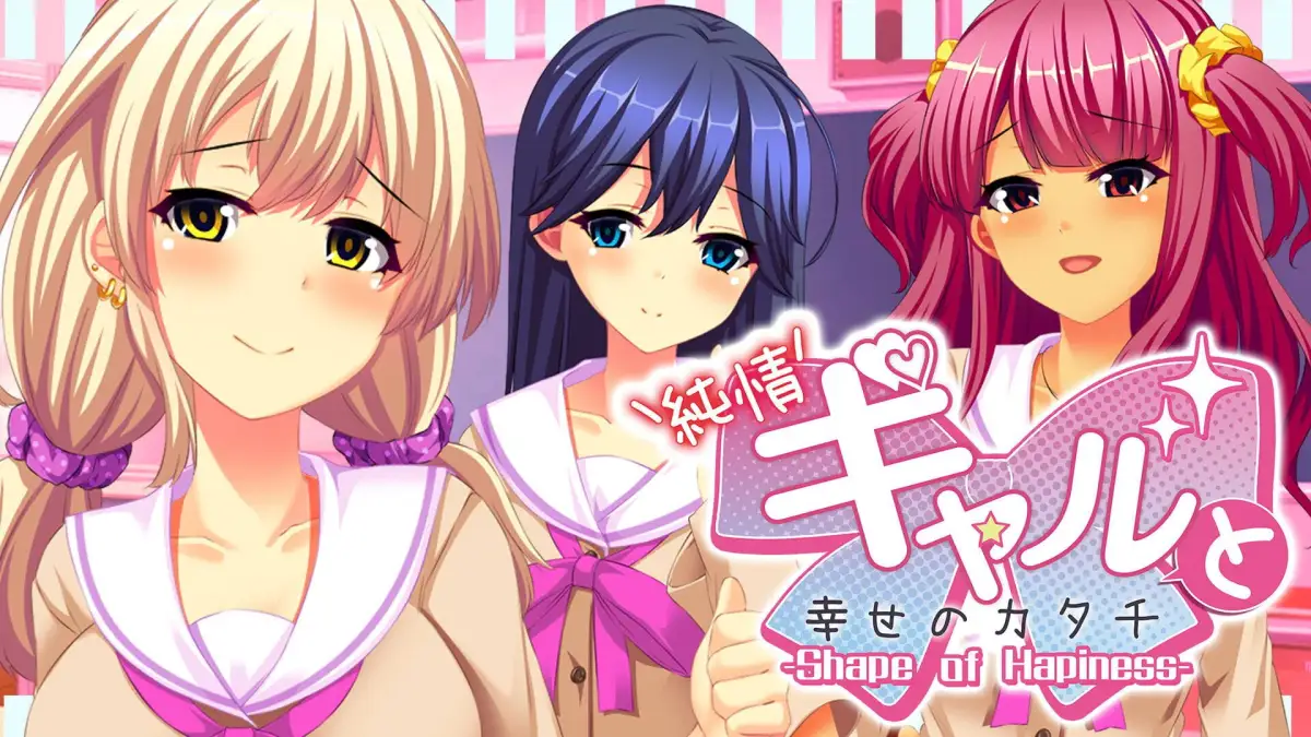 Portada de Pure-hearted Gyaru and the Shape of Happiness