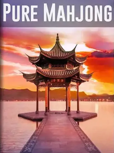Portada de Pure Mahjong