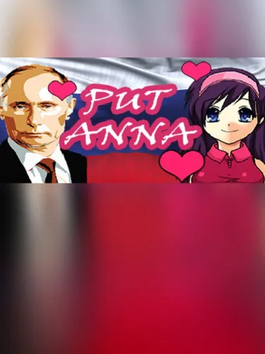 Portada de Put Anna
