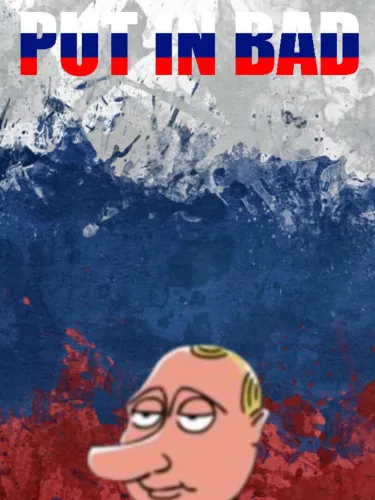 Portada de Put In Bad