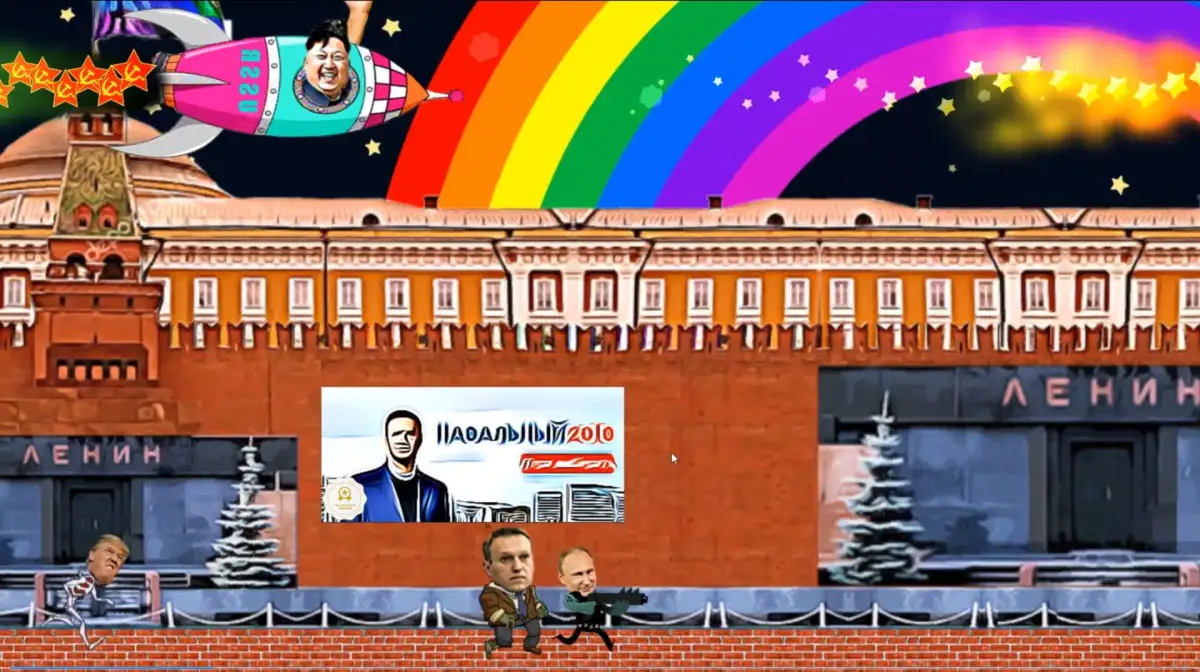 Putin, Boobs and Trump