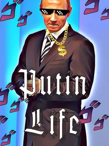 Portada de Putin Life