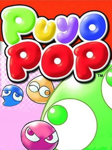 Portada de Puyo Pop