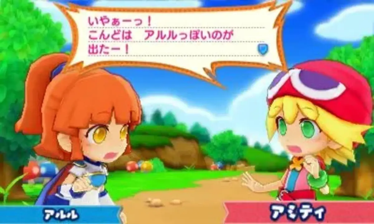 Puyo Puyo Chronicle