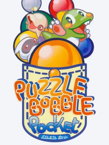 Portada de Puzzle Bobble Pocket