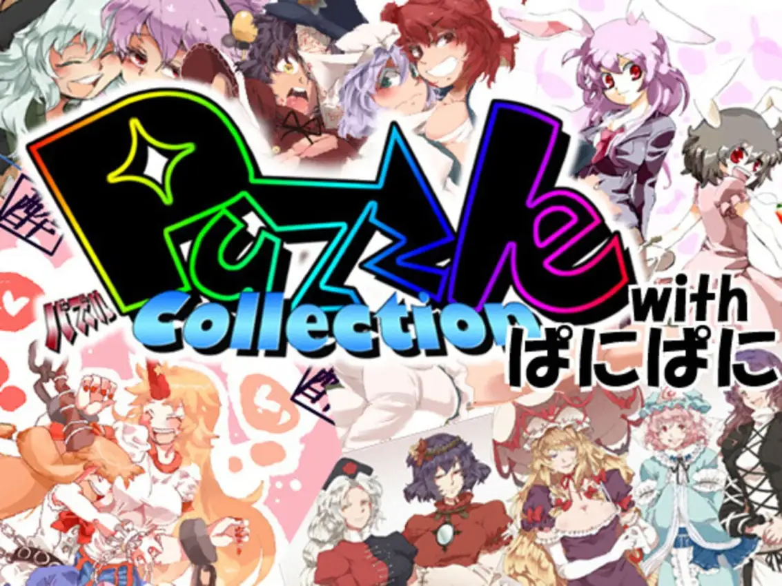 Puzzle Collection with Pani Pani