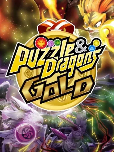 Portada de Puzzle & Dragons Gold