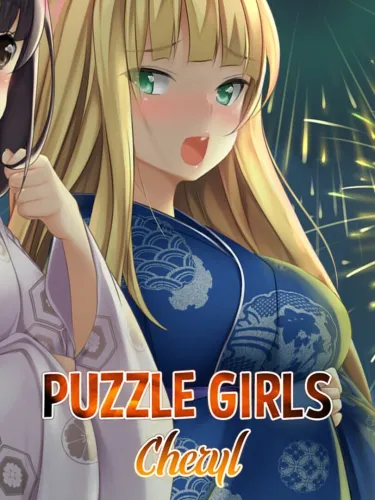 Portada de Puzzle Girls: Cheryl