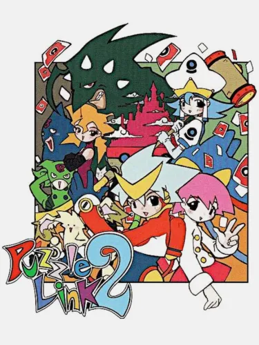 Portada de Puzzle Link 2