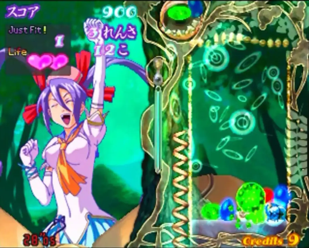 Puzzle! Mushihimetama