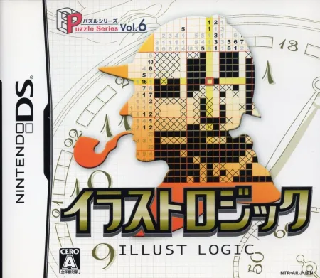 Portada de Puzzle Series Vol. 6: Illust Logic