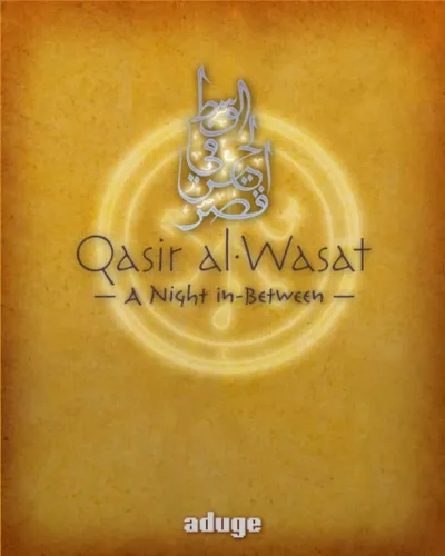 Portada de Qasir Al-Wasat: A Night in-Between