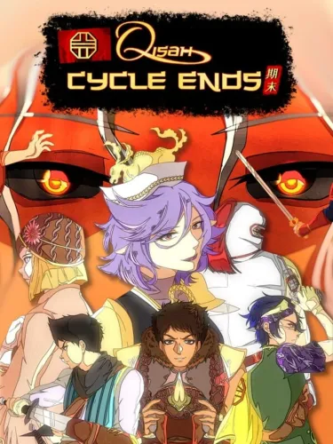 Portada de Qisah Tomang: Cycle Ends