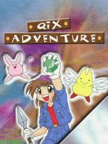 Portada de Qix Adventure