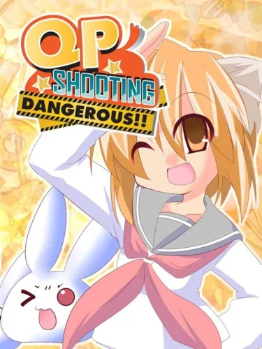 Portada de QP Shooting: Dangerous!!