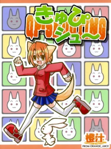 Portada de QP Shooting