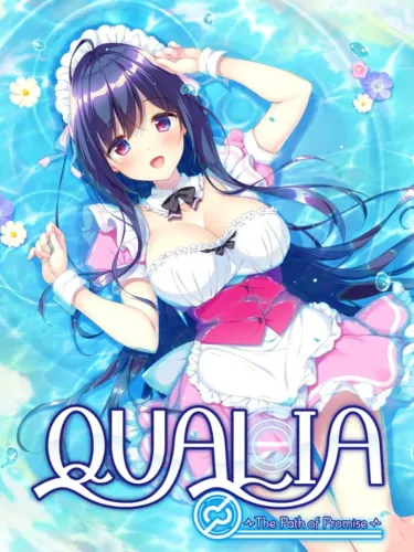 Portada de Qualia: The Path of Promise