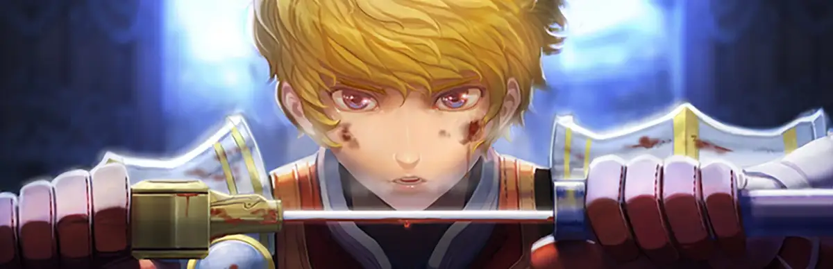 Qualification as Rogue