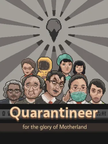 Portada de Quarantineer