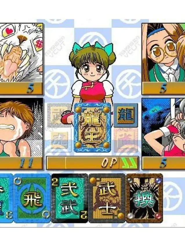 Queen of Tenshindo 95