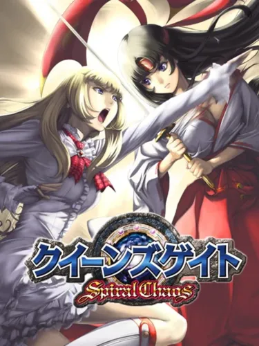 Portada de Queen’s Gate: Spiral Chaos