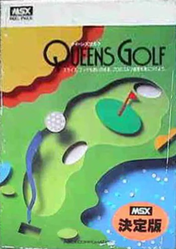 Portada de Queen’s Golf
