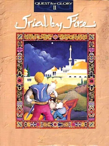 Portada de Quest for Glory II: Trial by Fire