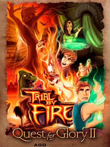 Portada de Quest for Glory II: Trial by Fire