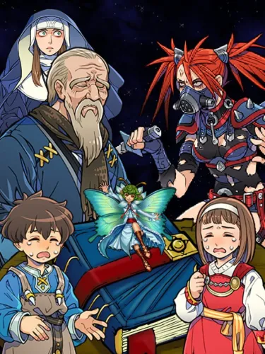 Portada de Quiver Dick’s Terrible Tale for Terrible Parents to Read to Their Equally Terrible Children